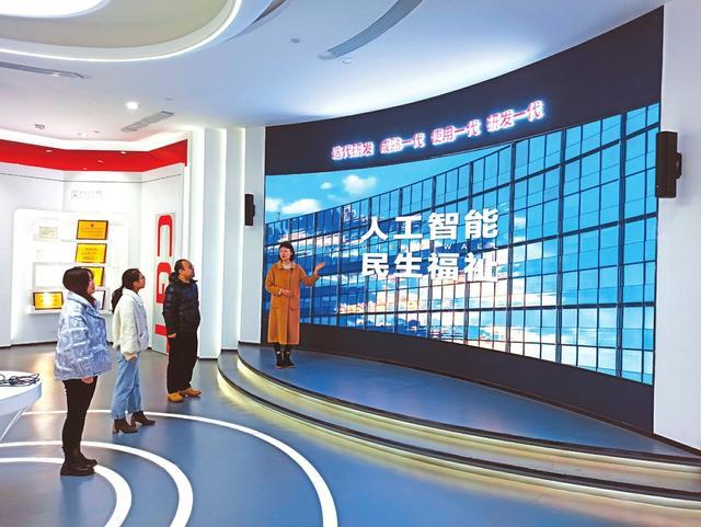 探访“智能云工厂” 人工智能应用软件的实地革新